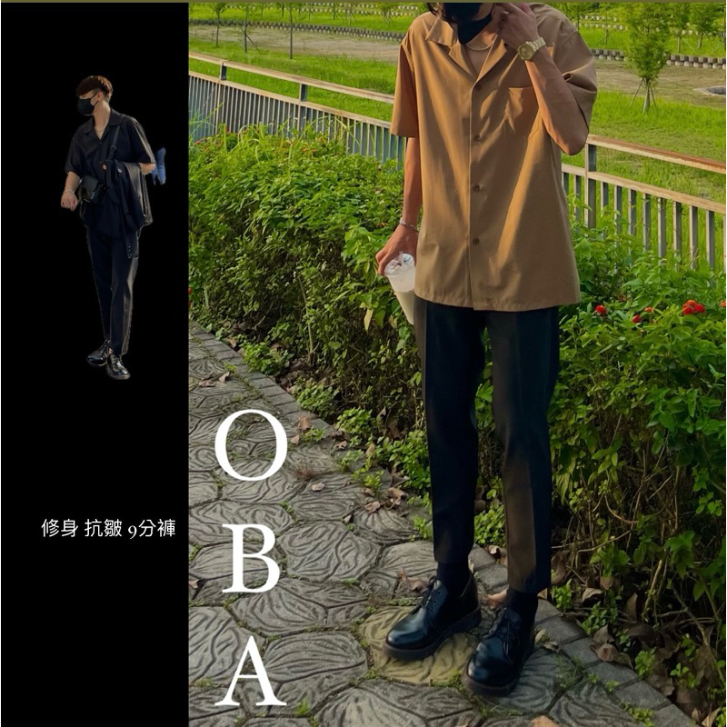 《oba.store》T010 四色 免燙折線 修身西裝九分褲 西裝長褲 韓版西裝褲 抗皺 長褲 微彈性 西裝褲