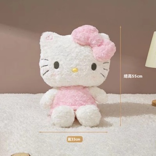 【限時折扣】hello kitty 凱蒂貓 kitty娃娃 安撫娃娃 kitty抱枕 可愛娃娃 kitty公仔 兒童禮物