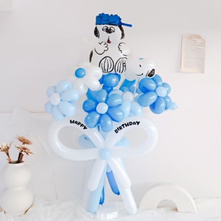 【韓式氣球花束】史努比＆奧拉夫氣球花束 氣球花 史努比 生日 畢業 花束 捧花 韓風 求婚 告白 拍照 卡通 禮物
