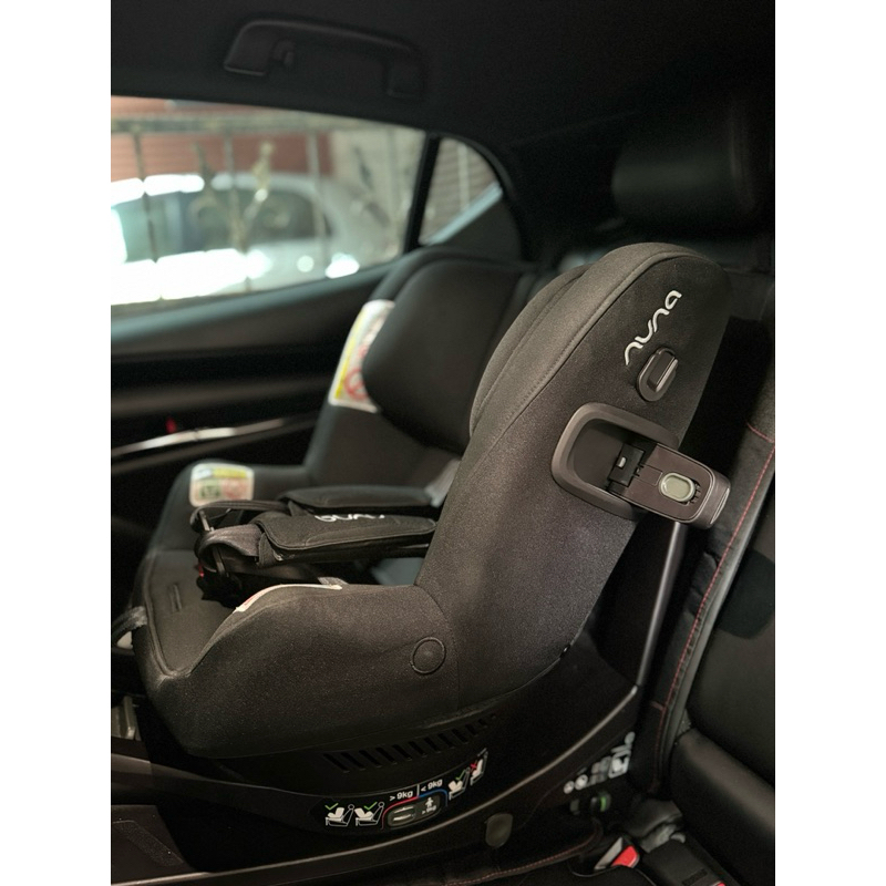 Nuna PRYM兒童安全汽座 二手8.5成新 附遮陽罩、新生兒靠墊 全配 附原廠箱