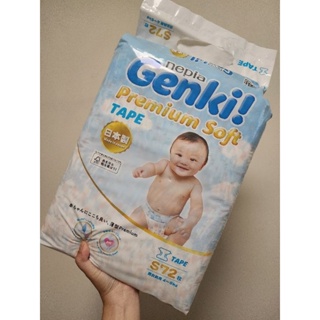 〈全新〉Genki！ S號黏貼式尿布
