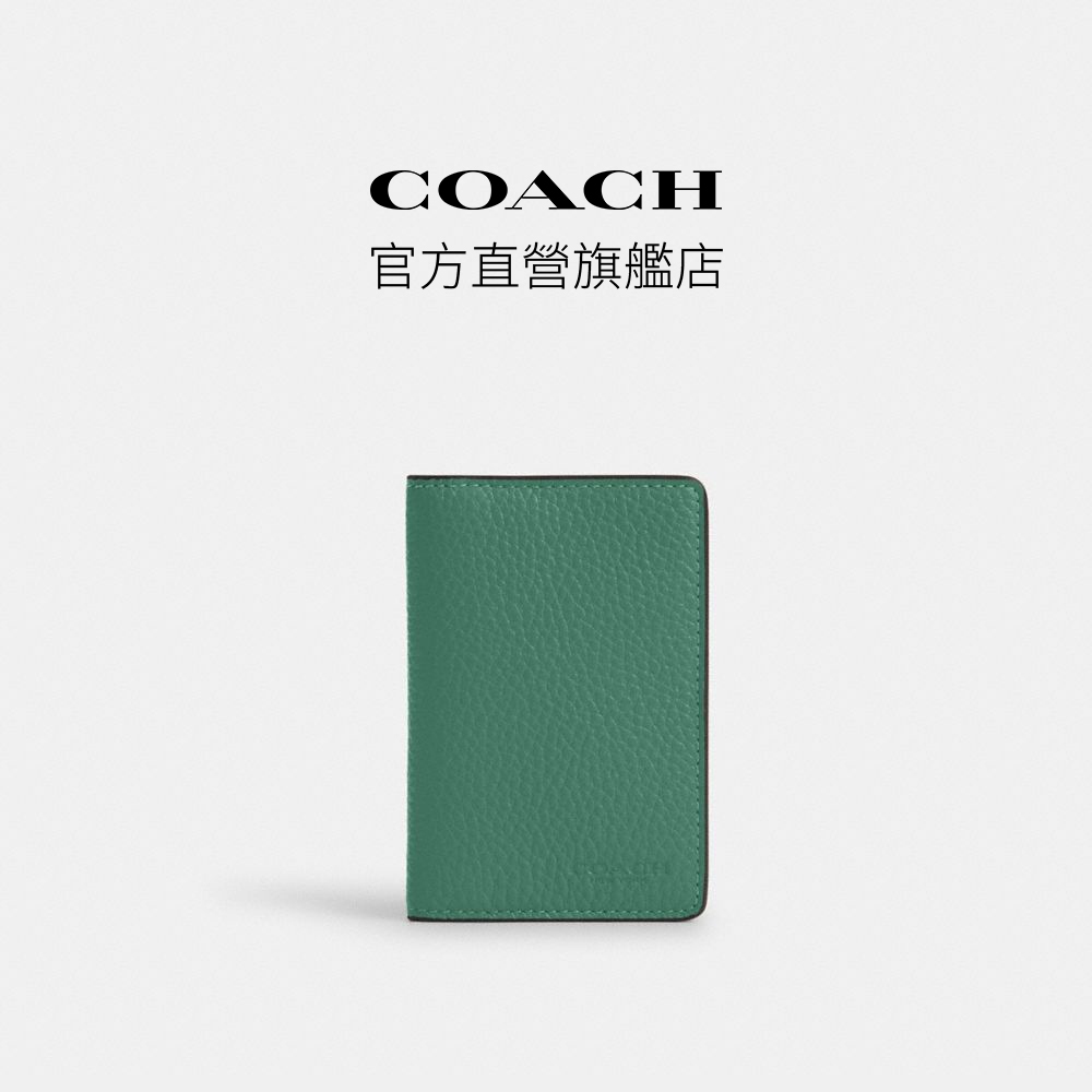 【COACH】撞色證件錢包-QB/亮綠色/淺紫羅蘭色(CR382)｜官方直營