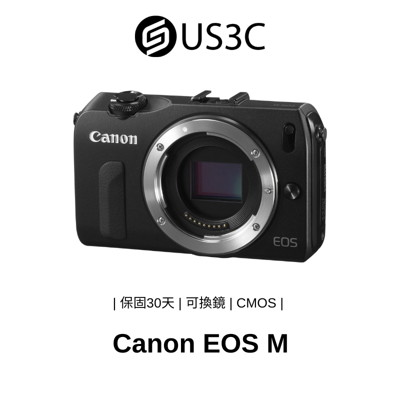 Canon EOS M 類單眼數位相機 1800 萬像素 APS-C Digic 5影像處理 二手相機