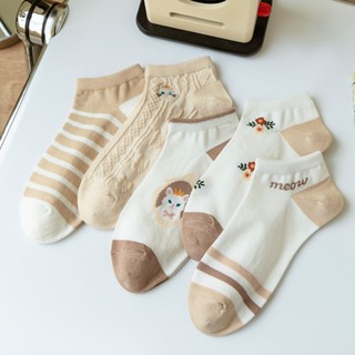 刺繡咖啡小貓短襪 (現貨) 百搭 (特價) 透氣 棉襪 襪子 女襪 短襪 No.279-4【久大文具】240506