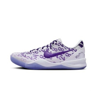 Nike Kobe 8 Protro "Court Purple" 宮廷紫 柯比 男鞋 FQ3549-100