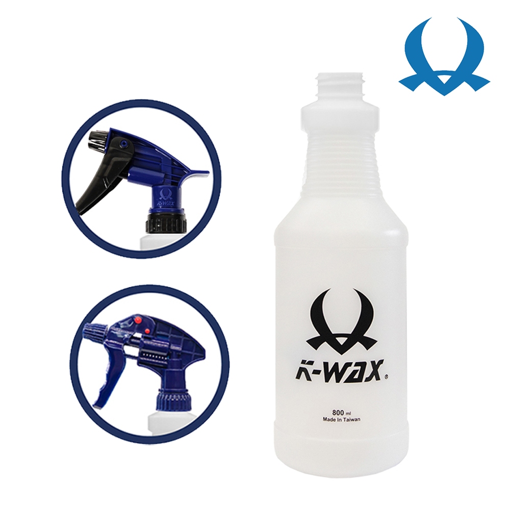 K-WAX 800ML HDPE瓶  搭配 泡沫噴頭 / 日式噴頭 28牙 台製噴槍 梅花牌 噴槍頭 耐酸鹼 噴瓶組