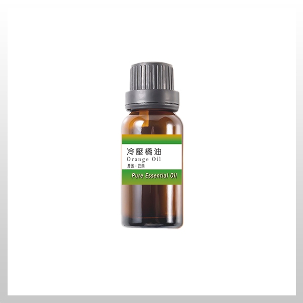 冷壓橘油》50ML/100ML│橘子油│植物精油│化妝品級│DIY清潔劑│清潔用品添加