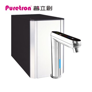 櫥下飲水機 TPCCH-689A2(三溫) 觸控式溫控熱飲機(銀/霧黑)