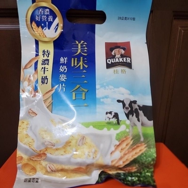 桂格三合一鮮奶麥片特濃牛奶28g×10包