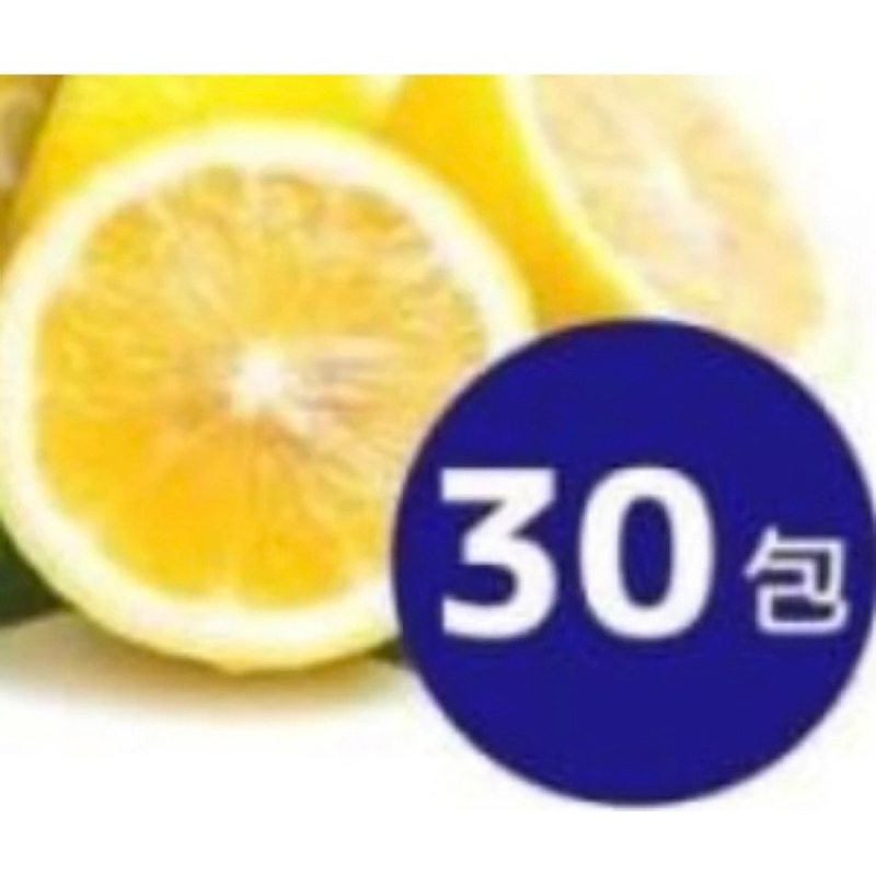 現貨 日本🇯🇵帶回 檸檬粉30入