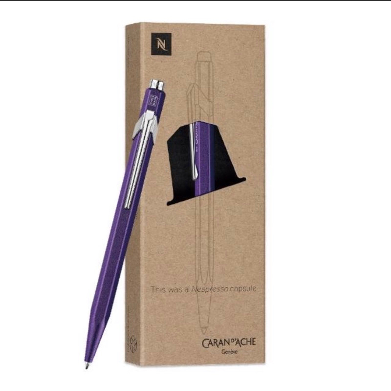 CARAN d’ACHE 卡達 X Nespresso 聯名限量849系列 原子筆 繽紛紫(瑞士製造)