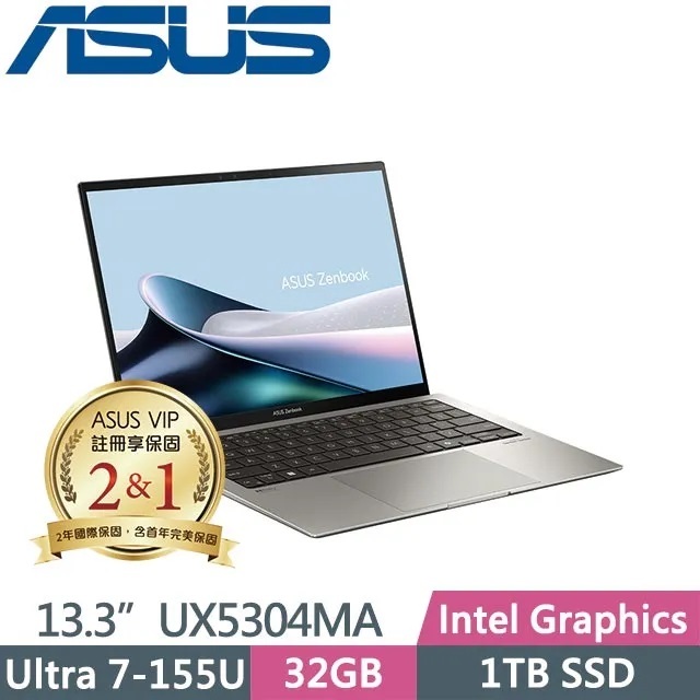 【KJ筆電專業】ASUS Zenbook S 13 OLED UX5304MA-0032I155U
