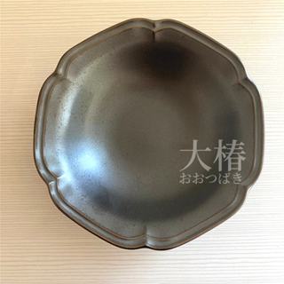 ✿大椿現貨✿【消光鐵釉5淺/7深皿-日本製】器 皿 優格碗 水果盤 早午餐 蛋包飯 高階 碗 料理 陶瓷 日本瓷器