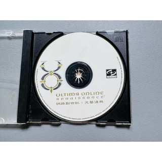 網路創世紀 文藝復興 Ultima Online UO Renaissance CD