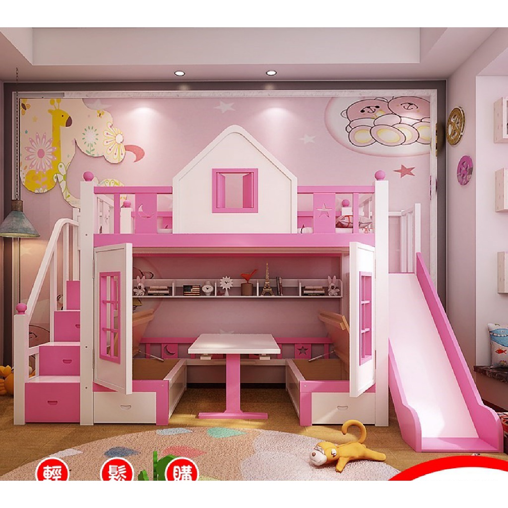 《絜榆品選》多功能置物城堡溜滑梯粉紅小木屋雙人兒童雙層床上下床子母床