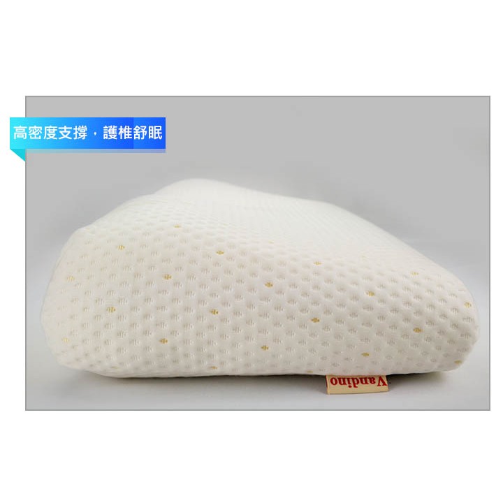 VANDINO (惜福品)天絲 柔膚護椎 記憶枕 / 枕頭 (60x34x11.5cm) 護頸 支撐 枕 台灣製 MIT