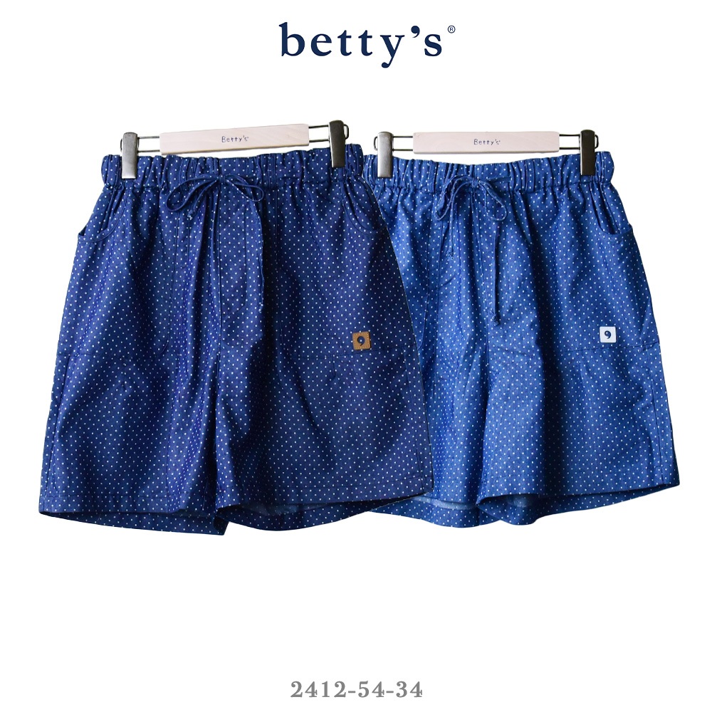 betty’s專櫃款(41)點點口袋抽繩牛仔短褲(共二色)
