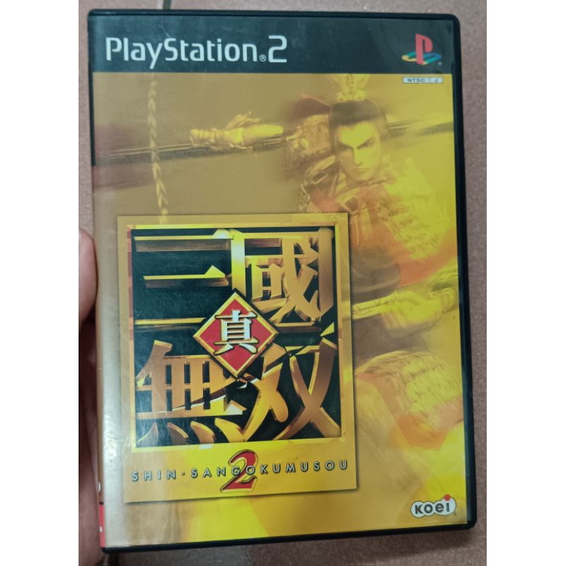 PS2 真•三國無雙2 日版 盒書完整