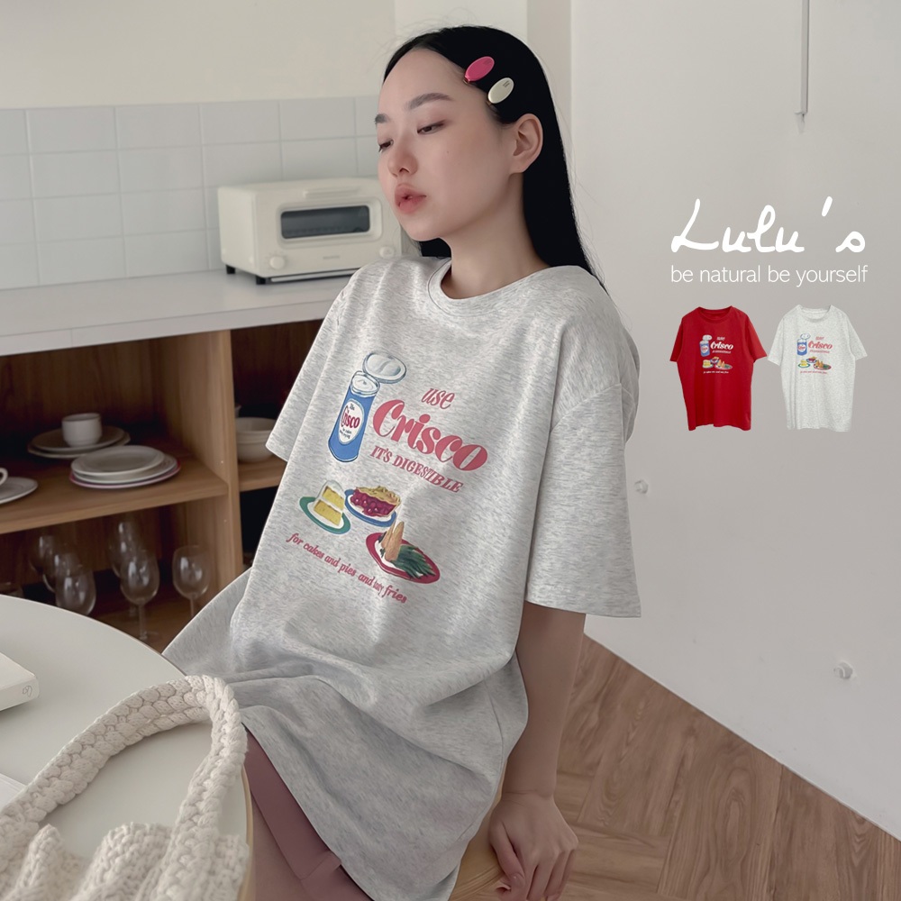 LULUS/可愛罐頭蛋糕圖案上衣２色【A01240222】240523