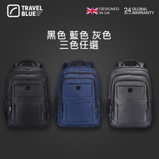 【Travel Blue 藍旅】TRANSIT EASY 時尚漫遊款背包-黑/海軍藍/灰 TB3130