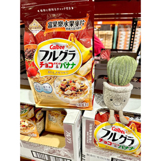 仙人掌哥 好市多 卡樂比 富果樂水果麥片 早餐麥片 麥片 大包裝 抹茶 可可香蕉 水果 800g 1kg 富果樂