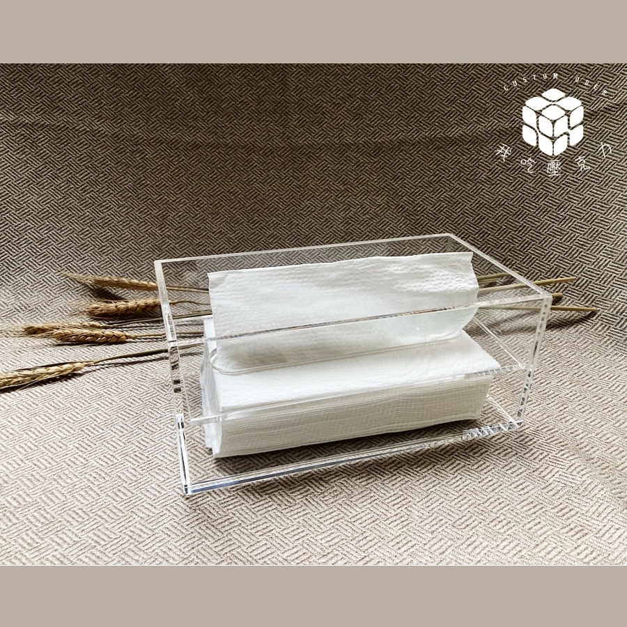 下沉式－衛生紙盒｜透晶面紙盒｜壓克力面紙盒