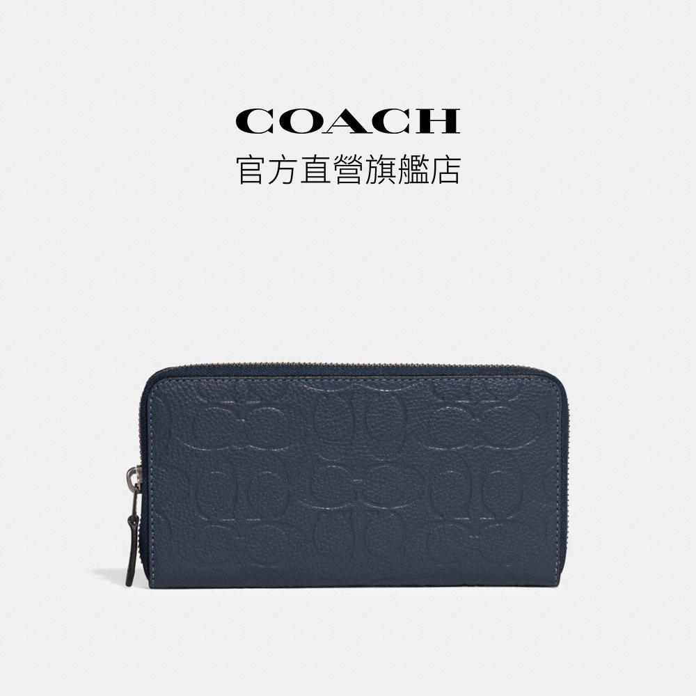 【COACH】經典Logo皮革風琴褶錢包-深丹寧色(C1226)｜官方直營