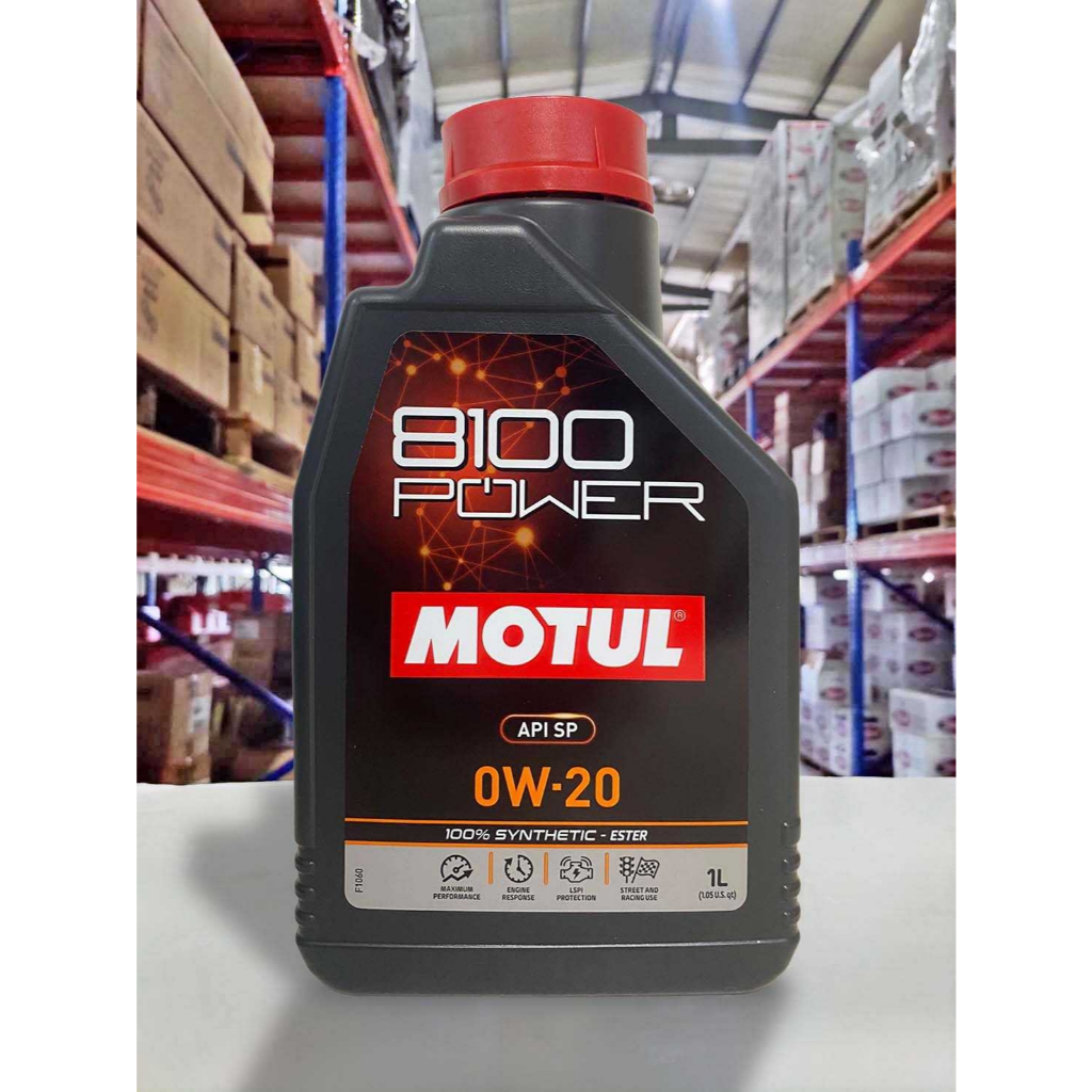 『油工廠』 MOTUL 8100 POWER 系列 酯類 全合成 機油 SP 公司貨 1L