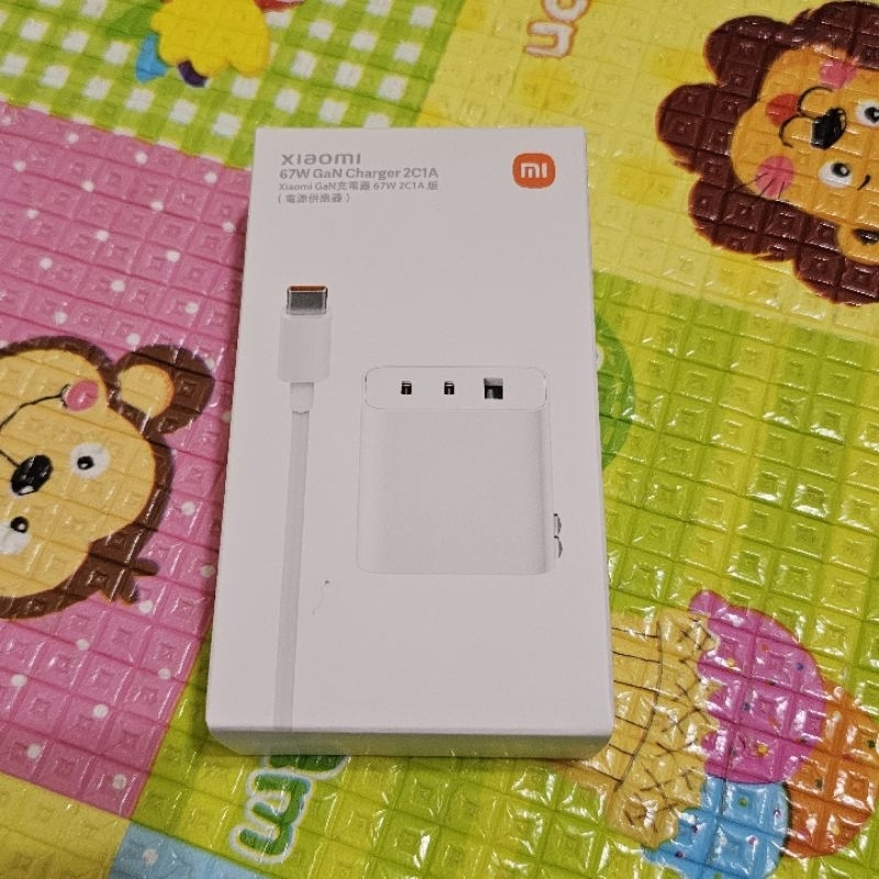 小米 Xiaomi GaN充電器 67W 2C1A版 台灣公司貨