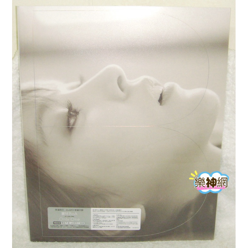 寶兒BoA 第七張韓文專輯 Only One(台版精裝版CD+48頁特大寫真+印刷簽名明星小卡）全新