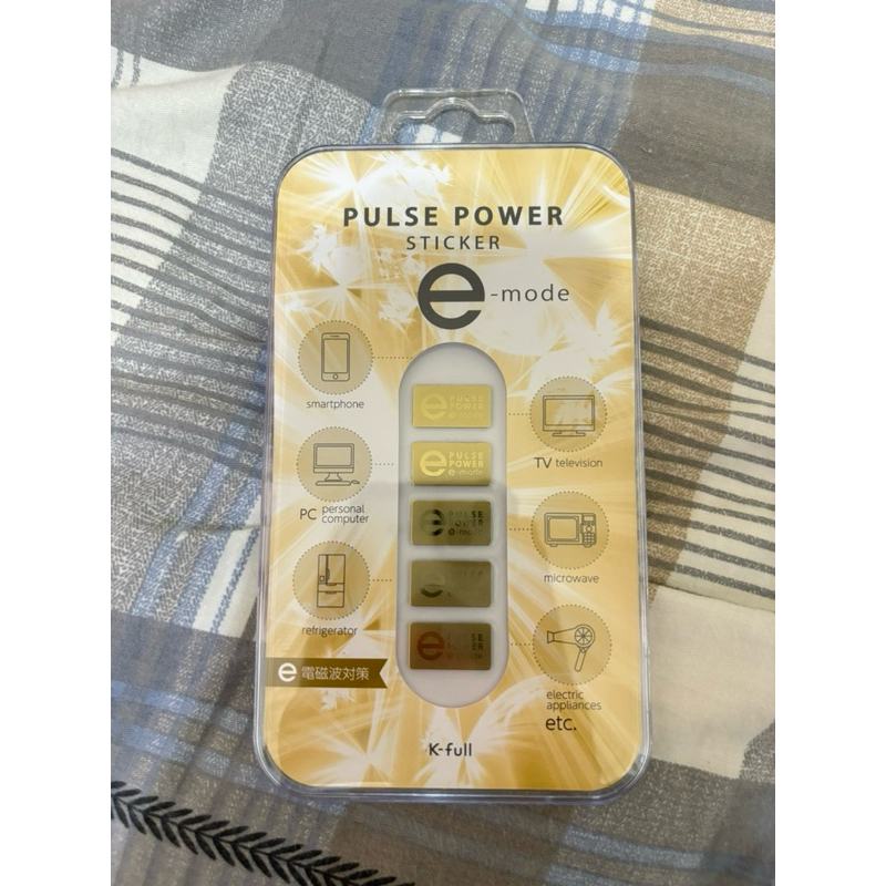 日本 pulse power 防電磁波貼片