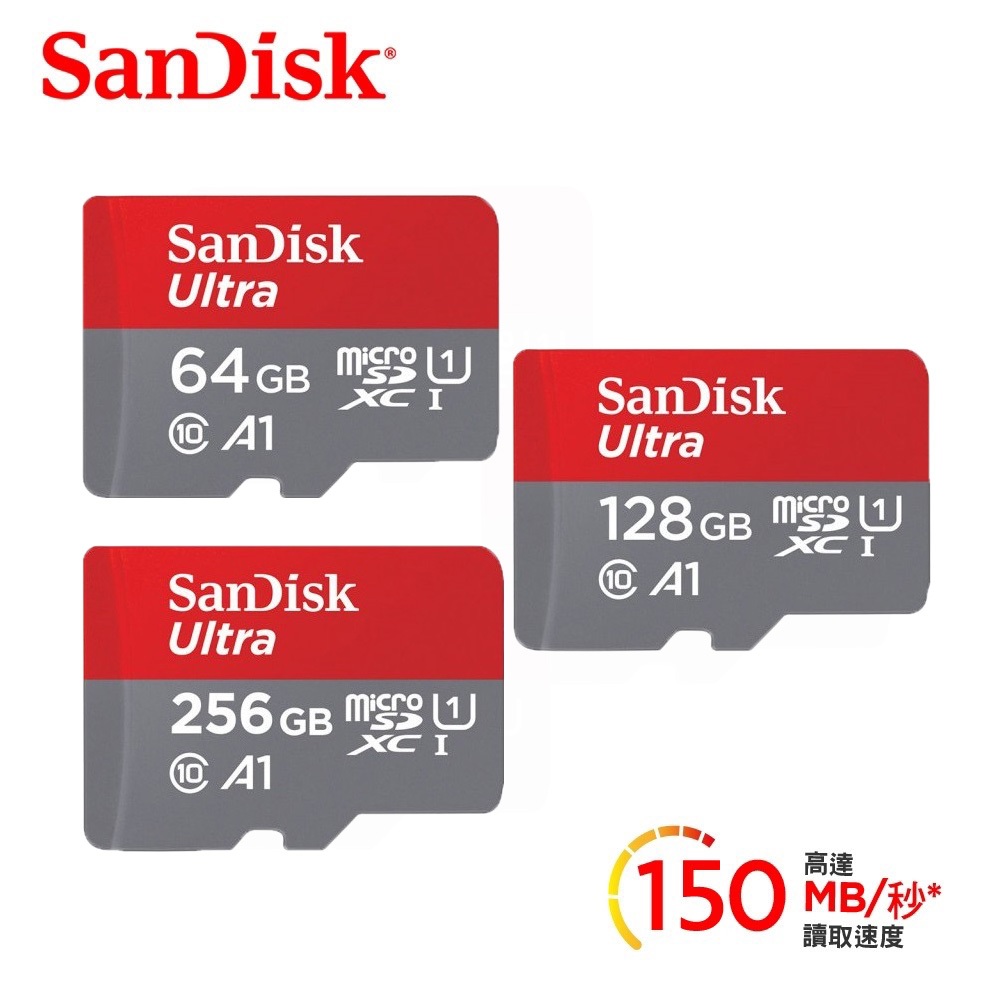 【 SanDisk記憶卡 】公司貨 ！現貨 ！ Ultra MicroSD 256G 512G 1TB A1 高速記憶卡