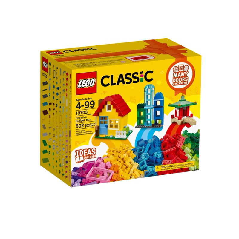 全新 正版 樂高 LEGO 10703 Classic