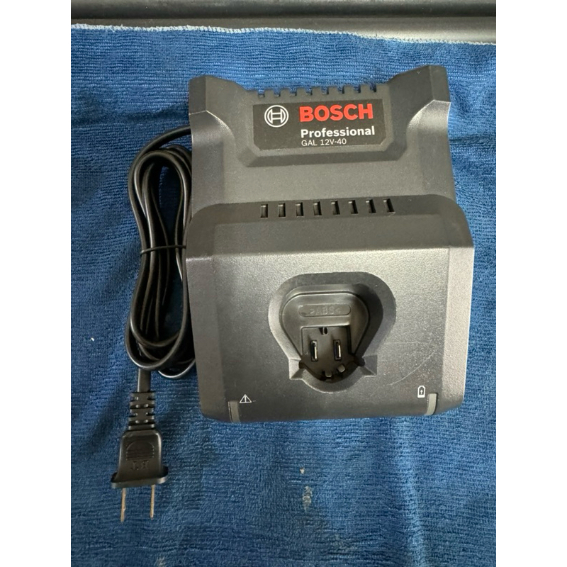 Bosch 充電器。