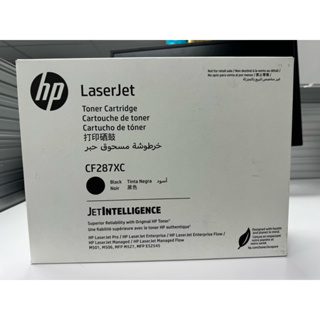 HP CF287XC 原廠黑色高容量碳粉匣 HP CF287X M506dn M506x M501d 20240206製