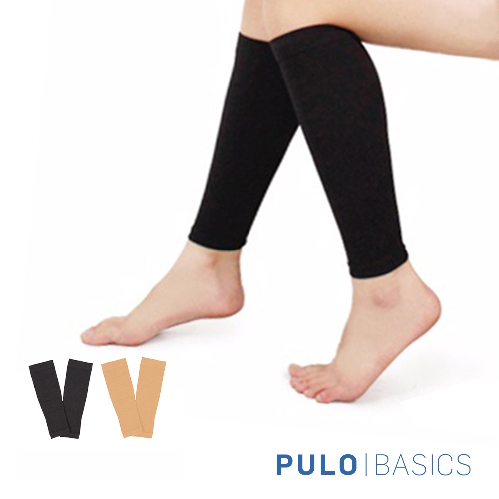 PULO-束小腿壓力襪 360D 舒緩小腿疲勞|台灣製|機能襪|襪套|小腿套|塑腿|適合久站久坐