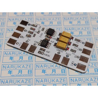 NEC PC-ENGIN RGB AMP+同步訊號過濾模組 sync cleaner