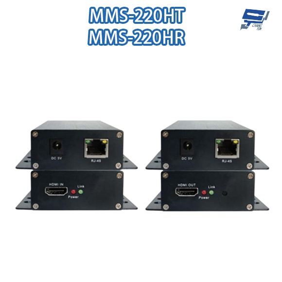 昌運監視器 MMS-220HT+MMS-220HR HDMI數位高解析影音訊號延長器 (T+R) 一組