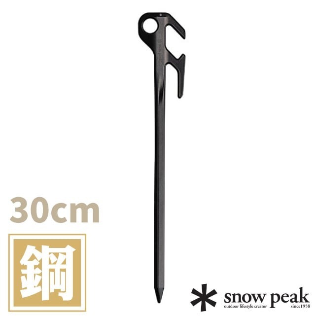 【日本 Snow Peak】新型鋼製營釘-30cm 釘子/適天幕帳棚 客廳帳 露營登山_R-403