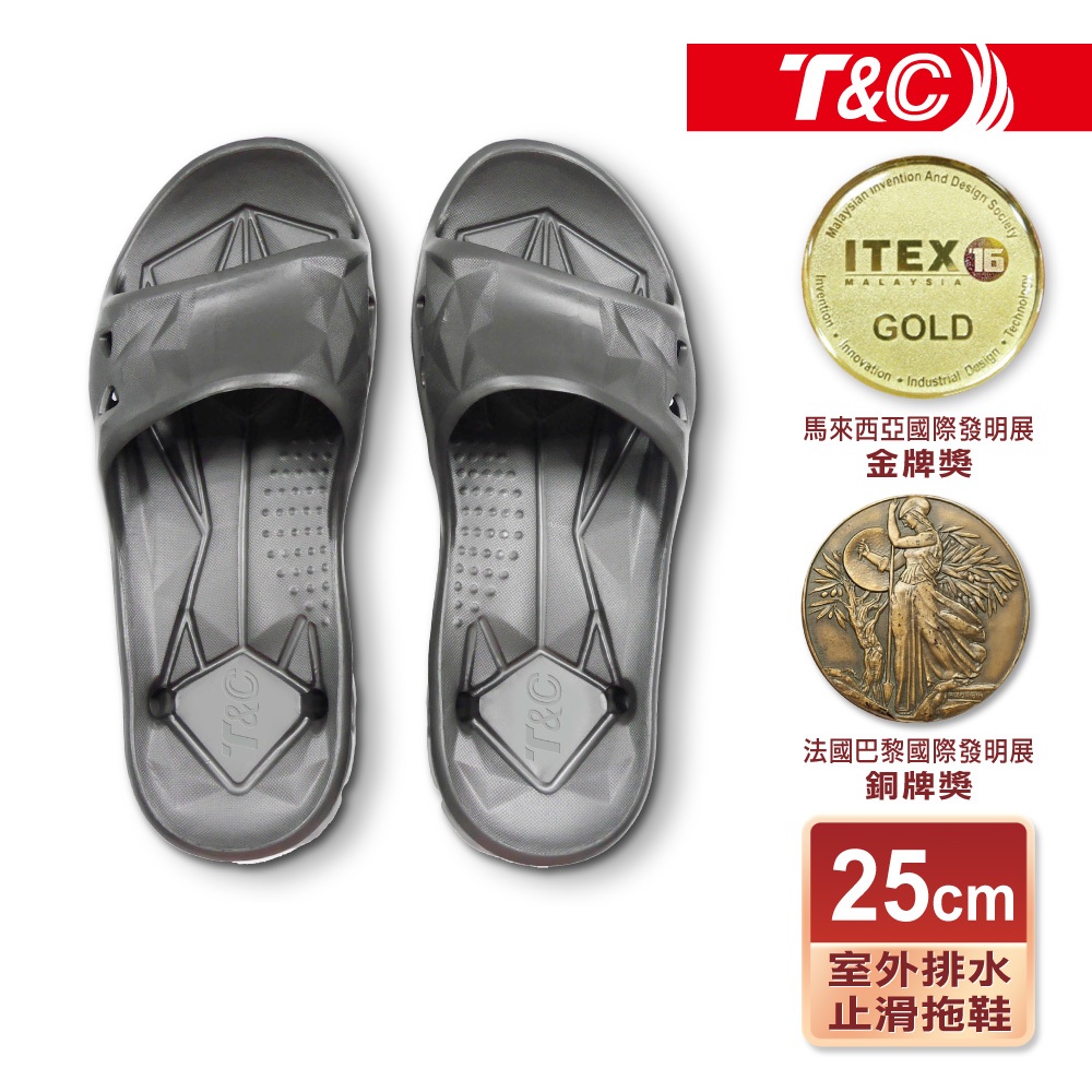 【T&amp;C】室內舒適拖鞋全系列-EVA室外止滑排水拖鞋