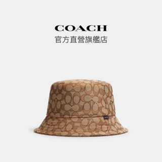 【COACH】男女同款經典Logo漁夫帽-卡其色(CH401)｜官方直營