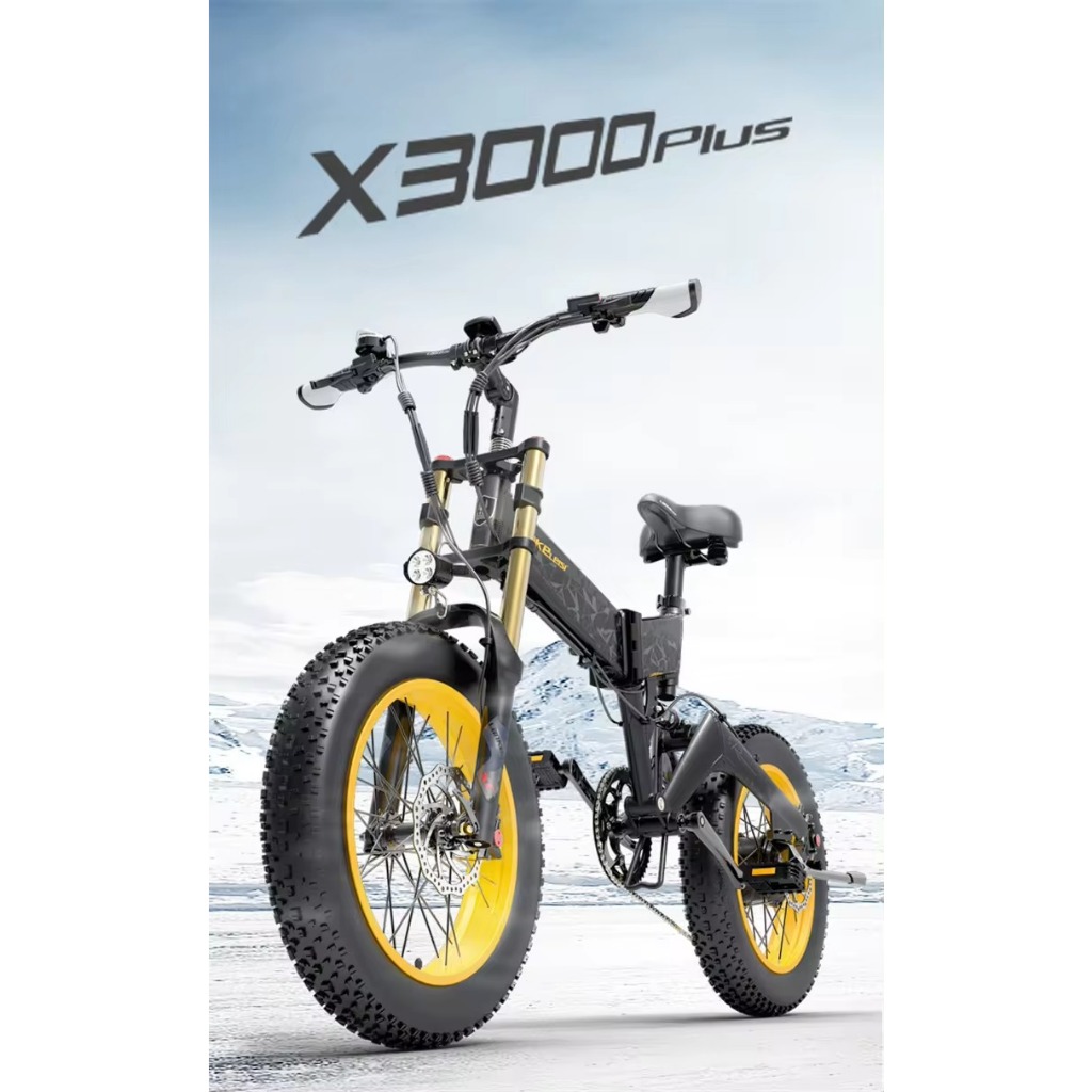 x3000 plus up折疊電動自行車1000W 20吋胖胎