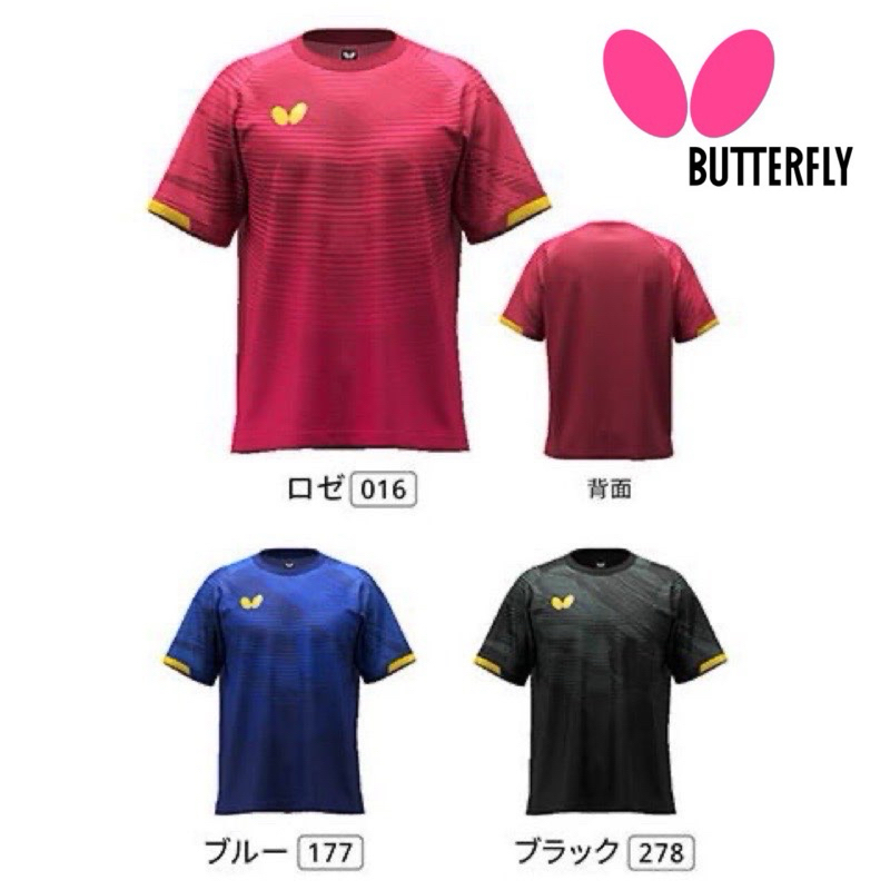 《桌球88》 全新日本進口 2024 Butterfly 蝴蝶 桌球衣 日本內銷版 日本製 運動上衣 排汗衣 運動T恤