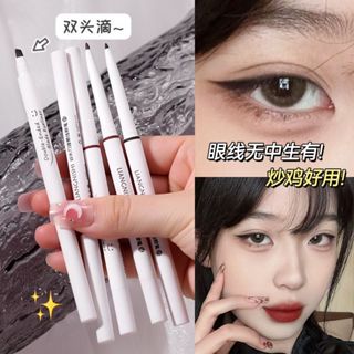 【一畫一拉自然眼線在線~！】雙頭眼線筆 眼線膠筆 細頭眼線筆 眼線膠 一筆成型 勾勒全眼 防水防汗 不易暈染 速乾流暢