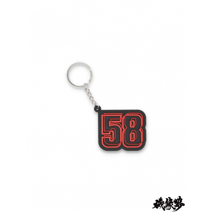 ★機緣夢★Marco Simoncelli SIC58 西蒙 橡膠鑰匙圈 【MotoGP官方】