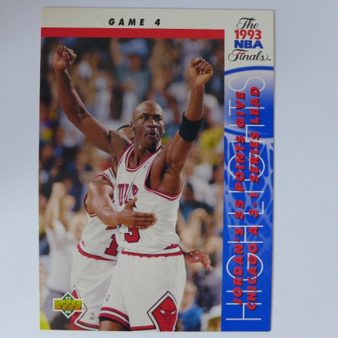 ~Michael Jordan/麥可·喬丹~MJ黑耶穌/空中飛人/名人堂 1993年UD GAME4.NBA籃球卡