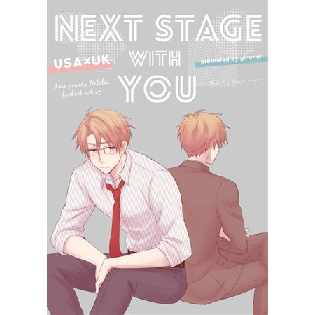 日版APH同人誌-米英/gimme!【NEXT STAGE WITH YOU】