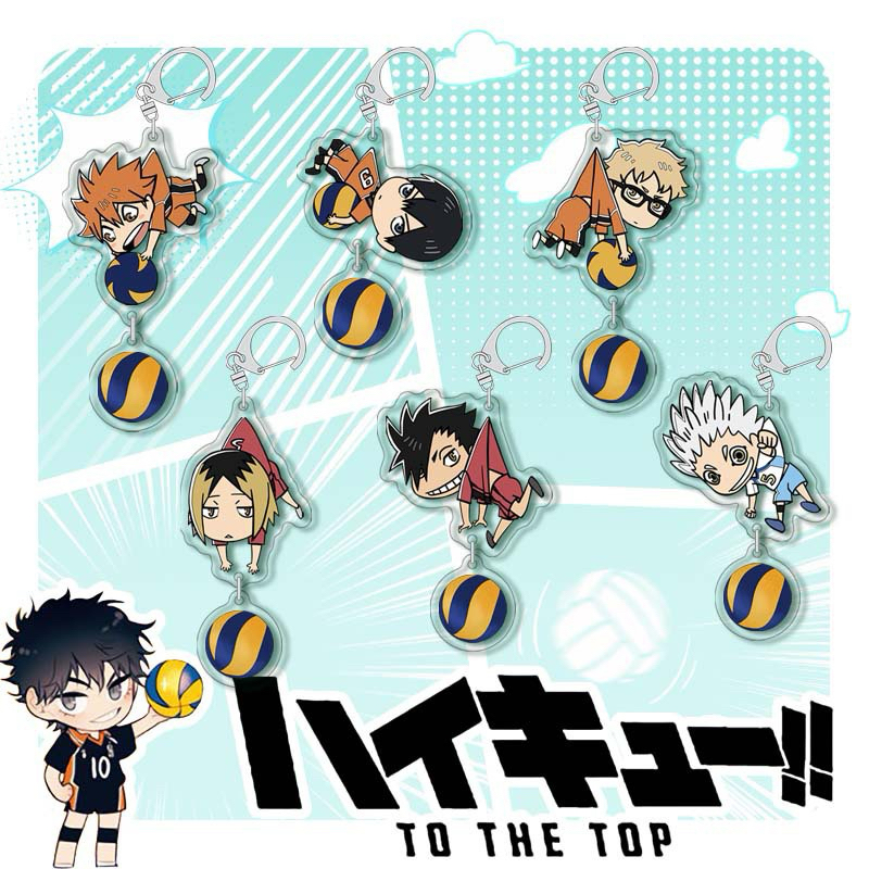 現貨 3件9折🔥 排球少年Q版吊飾鑰匙扣 Haikyu! 動漫角色 壓克力掛飾 影山日向月島妍磨及川 星海北信介賀太郎