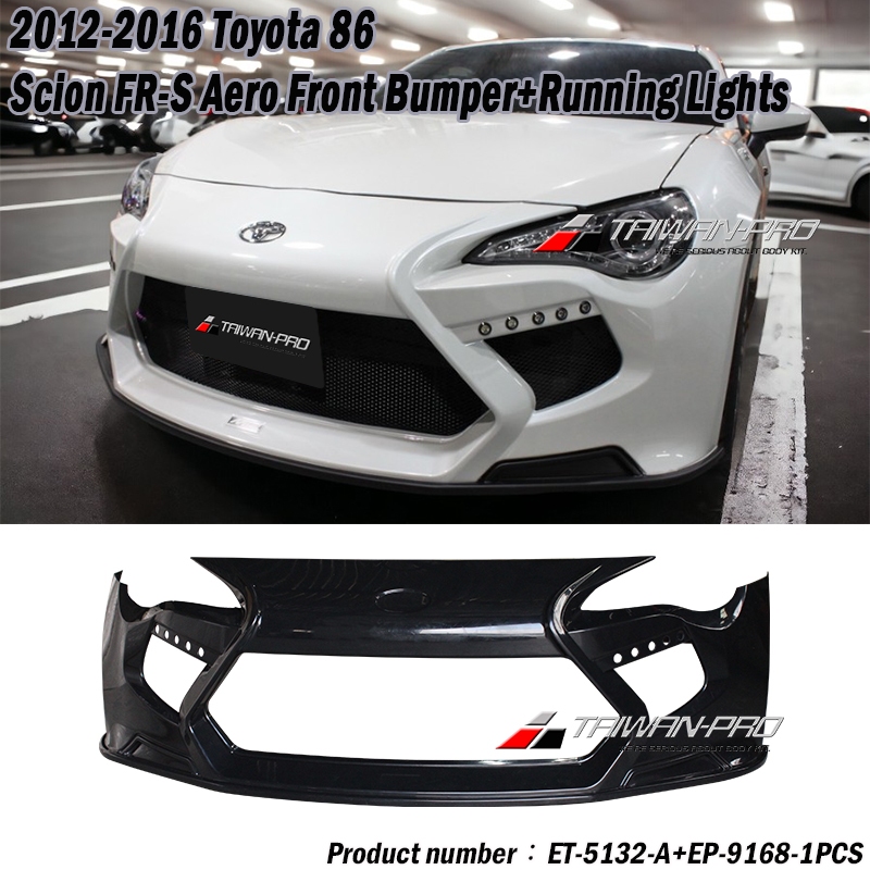 12 Toyota 86 MP 前保桿 附LED燈 2012-2021 空力套件 外銷品★台灣製造★Subaru