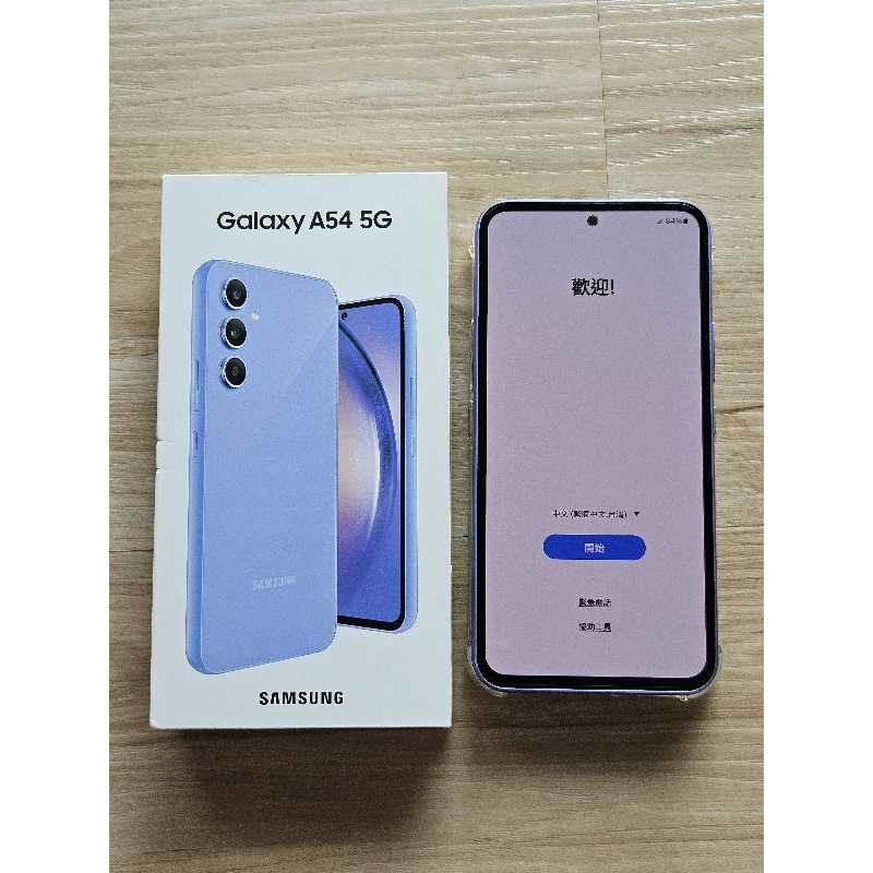 二手 Samsung A54 8g 256g 紫色，可刷卡分期